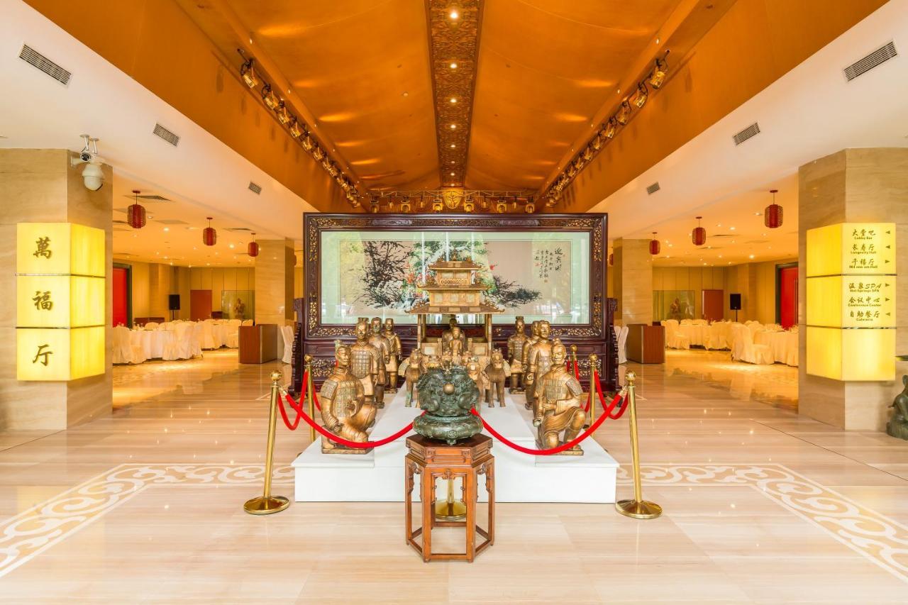 Beijing Palace International Hotel Peking Exteriör bild