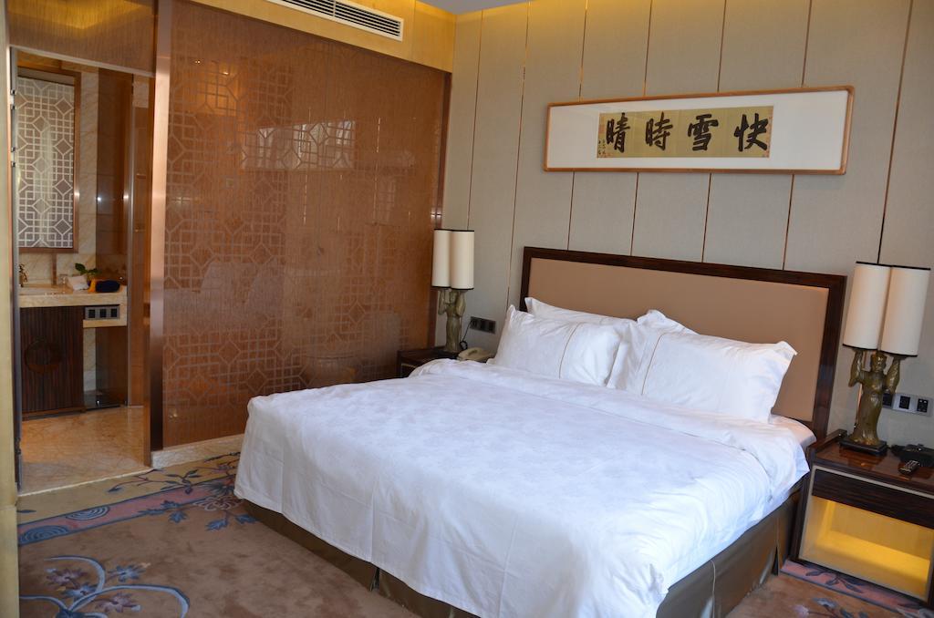 Beijing Palace International Hotel Peking Rum bild