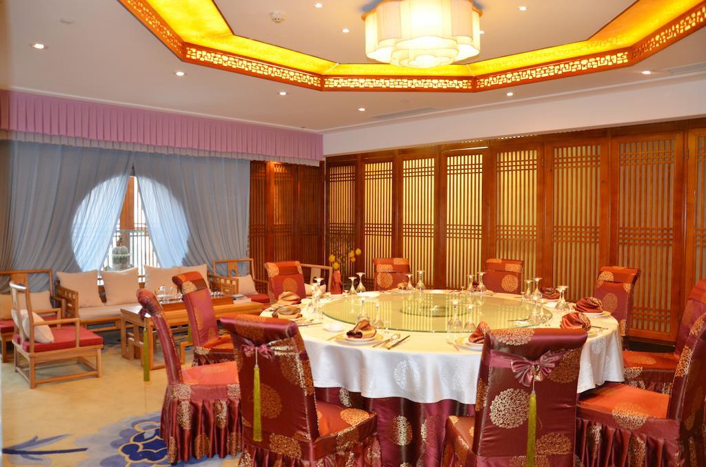 Beijing Palace International Hotel Peking Exteriör bild